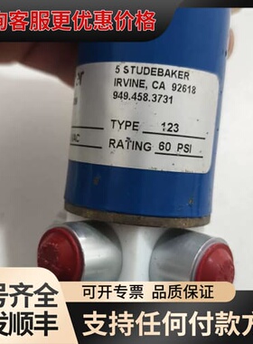 议价iPolymer 电磁阀 仓库备用件可维修