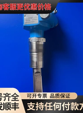 E+H FTM50-AGG2A4A54AA