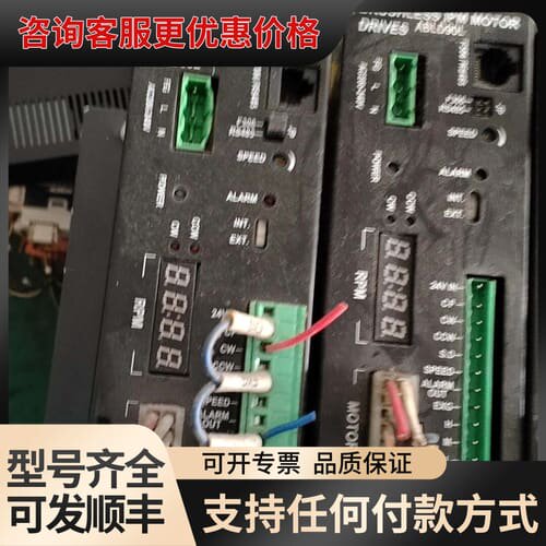 议价ADLEEPOWER D305R-2无刷电机驱动器可维修