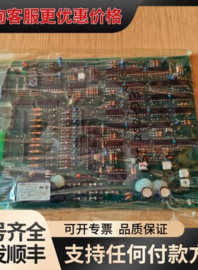 议价BEMAC UST-202-D3电路板 议价可维修