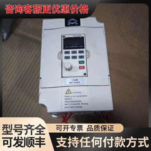 议价双合变频器 SH580B-1R5G-4-5012可维修