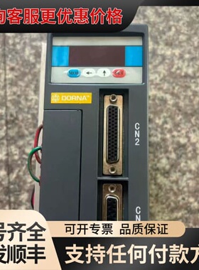 议价EPS-EB0D75123-0000，东菱750W伺服驱动器可维修