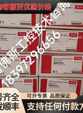 议价AKV10P1/068F5211可维修