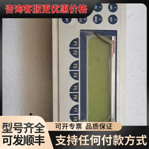 议价ROMMEL RT30控制屏 图片P150/ROMM可维修
