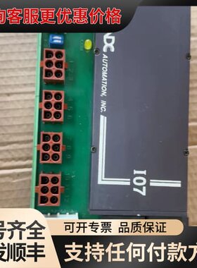 议价NDC板，TII65-i c可维修
