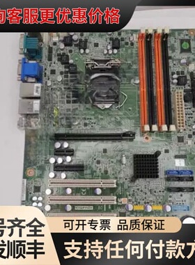 议价~研华 AIMB-782QG2工控机主板 AIMB-可维修