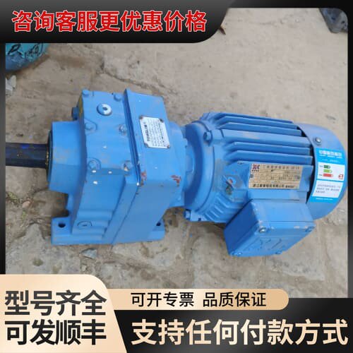 议价TONGLI浙江通力减速电机：型号R28 机一台，功率0可维修