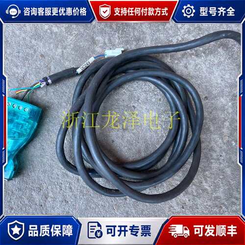 议价议价 CS-428/9AT PRO RS232 to RS422 转换器可维修