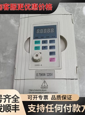 议价金田变频器JTE330-SM KA0007M1，220V可维修