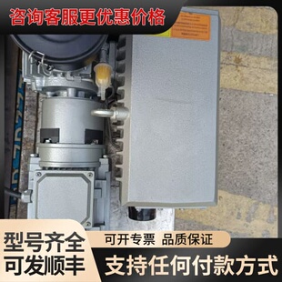 议价FEIDING旋片式真空泵 VO-063，三相380V，2.可维修