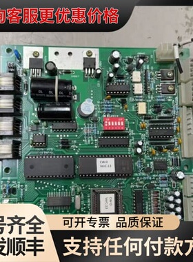 议价佳力图816主板，佳力图CW-D VerC.13主板可维修
