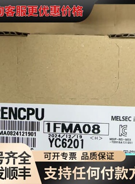 议价三菱PLC模块 R32ENCPU可维修