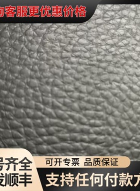 议价700.0可维修