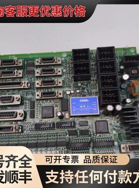 马扎克HR353B IO板 成色还行 接口齐全 功