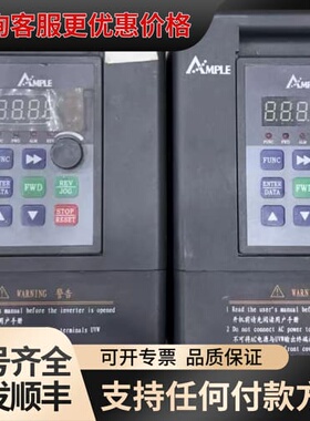 议价深圳安普变频器，型号AMPLE AMP1000-INVER可维修