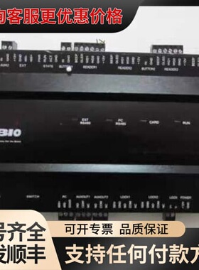 议价ZKT [ inBIO 260 还有3台 实物图实可维修