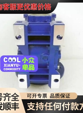 议价BIEFFE，210004001FCC，Code Nmrv0可维修