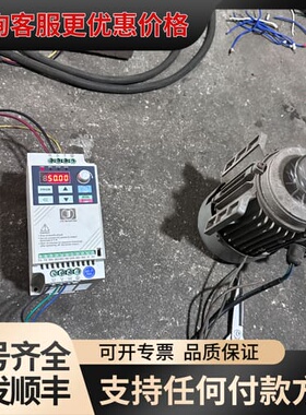 议价金田JT100变频器 EB0015G3可维修