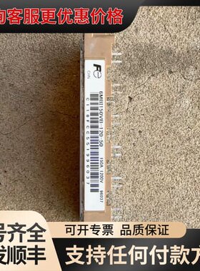 议价变频器模块6MBI150VB-120-50可维修