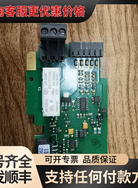 议价伟肯变频器IO卡OPTAA/ CM160102可维修