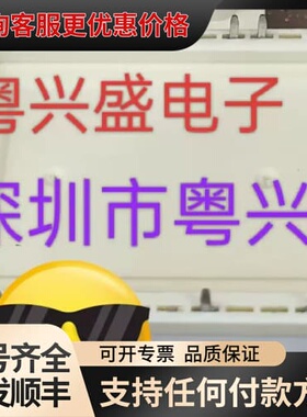 议价BSM30GP60可控硅 50GP60 BSM10GP60可维修