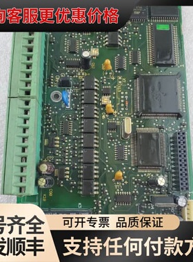 议价伟肯VACON变频器可维修