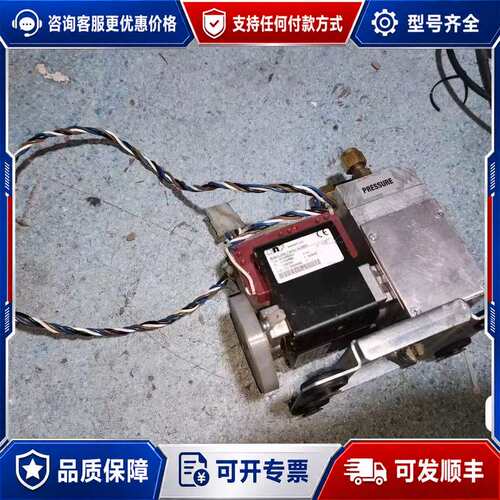 议价API 内置泵,KNF可维修