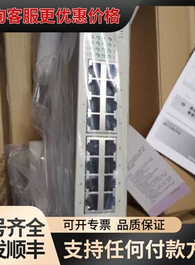 RAISECOM ISCOM5116-PON设备，16口