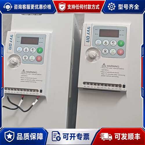 议价誉峰变频器380V7.5KW，型号:YF816-G7R5B-可维修