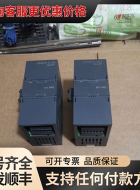 6ES7 288-3AR02-0AA0西门子模块，整