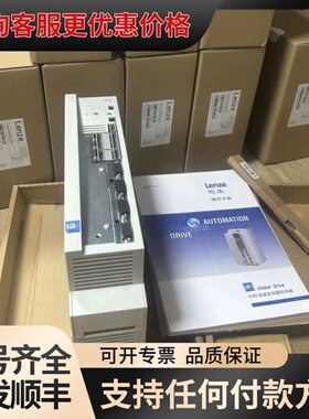 议价E94ASHE0864 E94ASHE0134 E94AS可维修