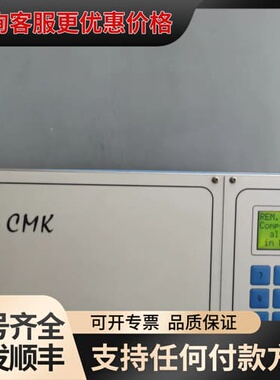 MCZ CMK-5 渗透管法标准气体校准仪