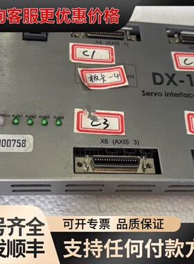 议价 软赢 softservo DX-150P etherc可维修