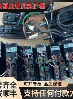 KELI 伺服驱动器KJD3-2S040-A01 、400瓦