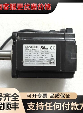 议价汇川伺服电机 MS1H1-75B30CB T331Z-S可维修