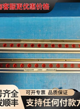 议价 台湾RIKO光幕 ASP-2016-NK ,实物图，下来 可维修
