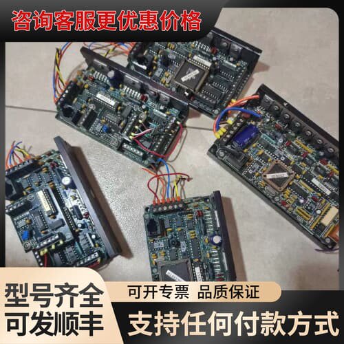 议价Applied Motion ，3540 i步进电机驱动器可维修