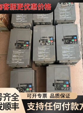 议价三肯变频器 VM06-0040-N4.4KW 8台.有3台面可维修