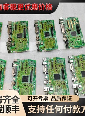 安川7代主板，控制板SGD7S-IFA10AA-002总线型