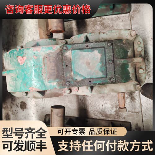 议价zq400减速机一台，速比40.17的，齿轮崭新！江苏泰兴的可维修