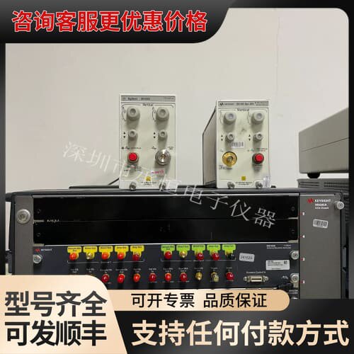 议价Keysight是德M9505A AXIe机箱+M8190A可维修