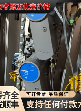 议价霍尼韦尔CC-PAIX01模拟输入模块，，型号514可维修