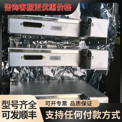 议价PerkinElmer N8150331A 控制器可维修