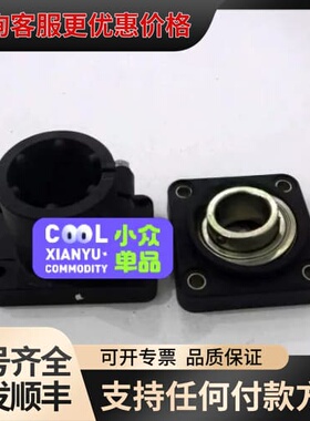 议价BIEFFE，2080170011AA，SUPPORT D.可维修