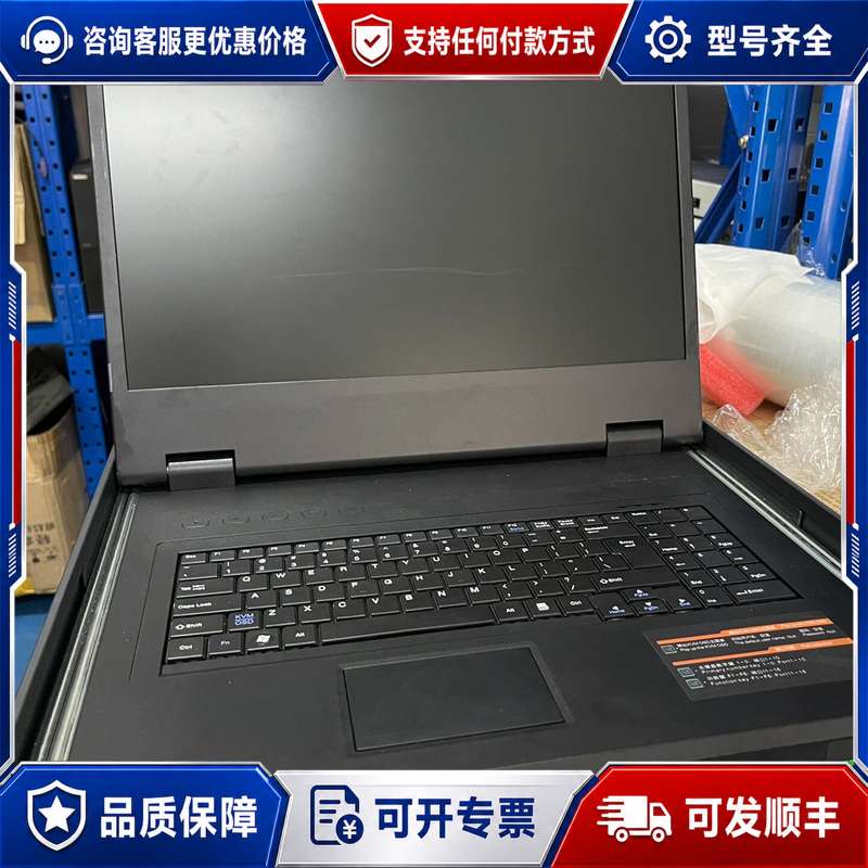 议价锐盾1708AU切换器 8口VGA切换器 RETON KVM可维修