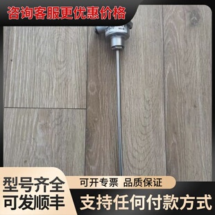 议价TEAMTEC12501 TYPE KNicr-N温度传感器可维修