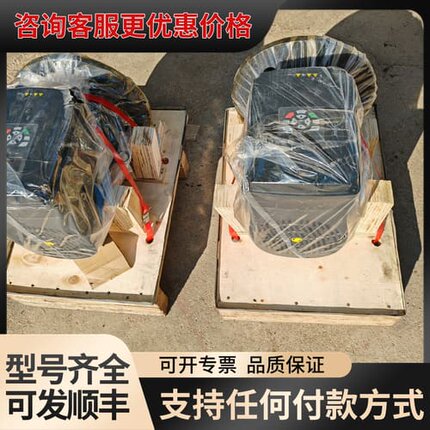 议价汇川md100p-4t7.5-b5永磁变频一体机适合格兰富威可维修