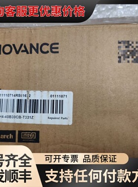 议价汇川400W伺服电机MS1H4-40B30CB-T331Z一可维修
