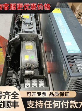 议价828D PPU281.3 6FC5370-7AA30-0A可维修