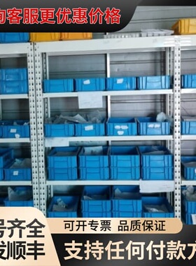 议价VAT角阀28332-GE01-0004／0127可维修